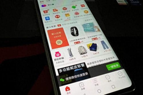 微晶单元应当接入哪个零件(微晶膜的优缺点)插图4 微晶单元应当接入哪个零件(微晶膜的优缺点)插图4