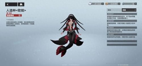 战场模式怎么玩(战场模式教学)插图1