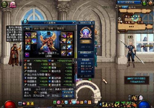 dnf徽章镶嵌部位(dnf徽章镶嵌位置)插图3 dnf徽章镶嵌部位(dnf徽章镶嵌位置)插图3