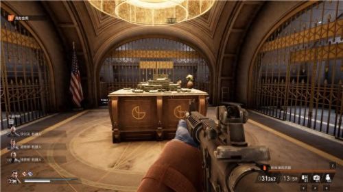 真三国无双4武器拿法(真三国无双4武器拿法攻略)插图127