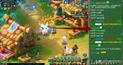 梦幻西游单挑酒肉2(梦幻西游平民单挑老王)插图