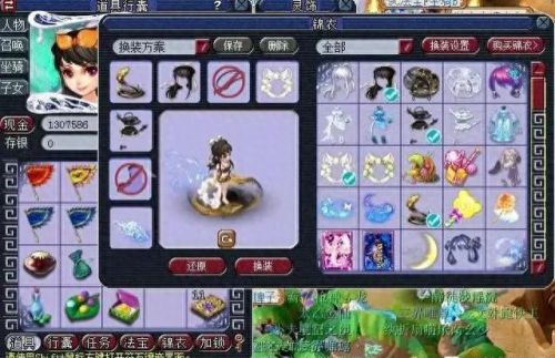 梦幻西游175级能卖多少合适吗(梦幻西游175级一般多少钱)