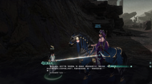 剑三装备最快过得方法(剑三装备攻略大全图)插图10