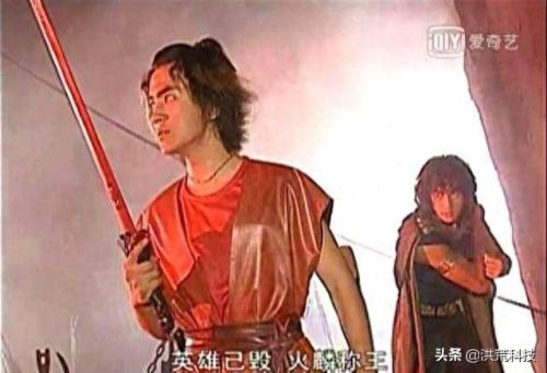 风云雄霸天下武器排名(风云里武器排名)插图6 风云雄霸天下武器排名(风云里武器排名)插图6