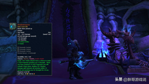 dk升级天赋(dk单刷城墙天赋)插图