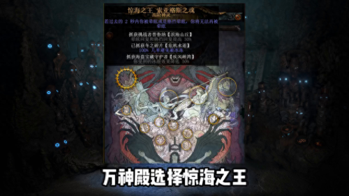 流放之路84物等 传说装备(流放之路60到75品质装备)插图4 流放之路84物等 传说装备(流放之路60到75品质装备)插图4