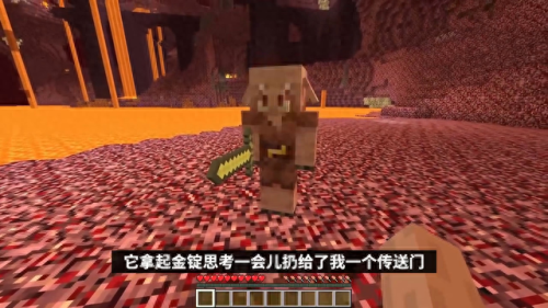 铁傀儡(铁傀儡的真实恐怖身份)