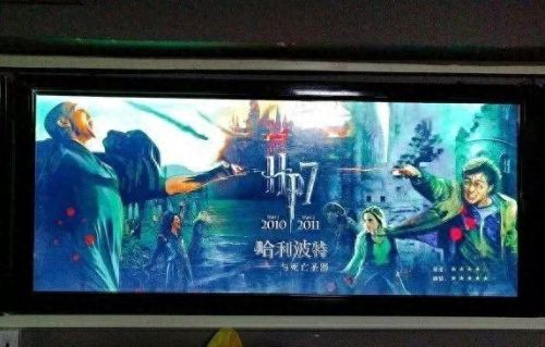 恐怖密室鬼屋1攻略大全(恐怖老屋1通关攻略全部)插图21