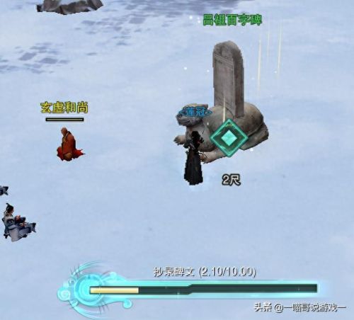 关中草寇(草寇是什么意思啊)插图8