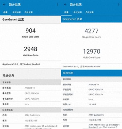 卓越桌面便签(ios便签桌面)插图39