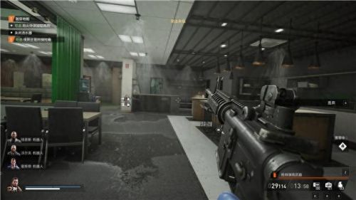 真三国无双4武器拿法(真三国无双4武器拿法攻略)插图16