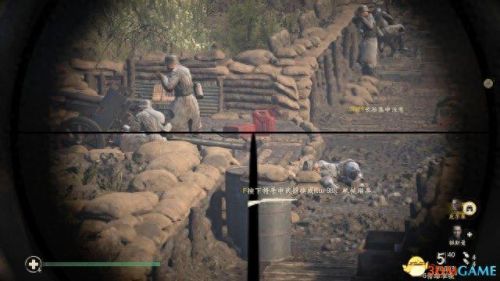 使命召唤4攻略(使命召唤5攻略)插图41