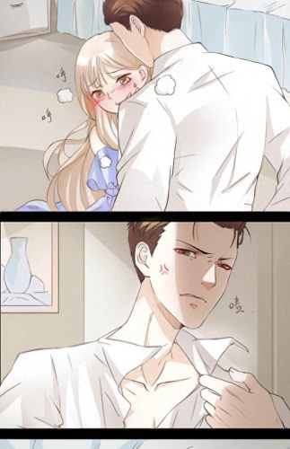 爱特漫画登漫画登录页面免费(爱特漫画网页版在线阅读)插图10