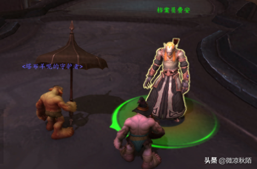 突袭宝库(地狱突袭宝库)插图3