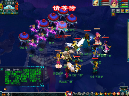 梦幻西游五开混D5一月赚多少(梦幻西游5开24小时赚多少)插图7 梦幻西游五开混D5一月赚多少(梦幻西游5开24小时赚多少)插图7