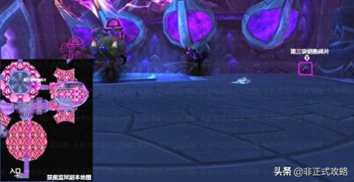 卡拉赞门任务(卡拉赞怎么走)插图7 卡拉赞门任务(卡拉赞怎么走)插图7