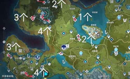 原神水晶块哪里多(原神水晶块在哪里买)插图4 原神水晶块哪里多(原神水晶块在哪里买)插图4