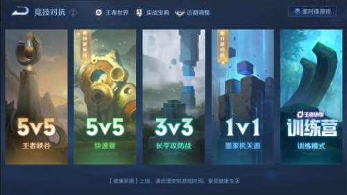 求生英雄峡谷升级武器(绝地求生武器升级到满级要多少钱)