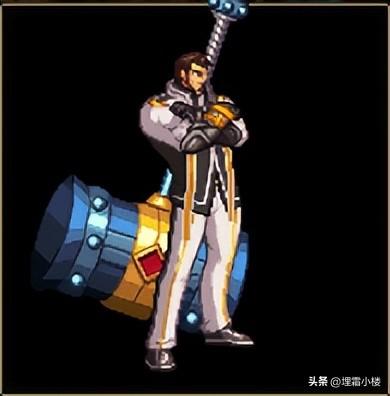 女圣武器(女魔法师武器排行)插图7 女圣武器(女魔法师武器排行)插图7