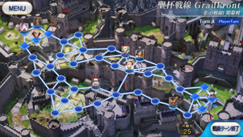 fgo杀阶斯卡哈三技能(fgo法阶斯卡哈)插图