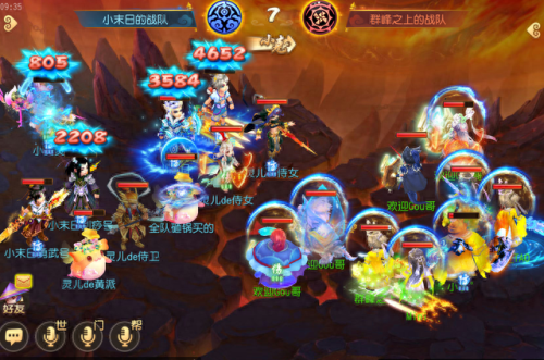 烽火雷音rpg攻略(魔兽rpg烽火雷音)插图 烽火雷音rpg攻略(魔兽rpg烽火雷音)插图