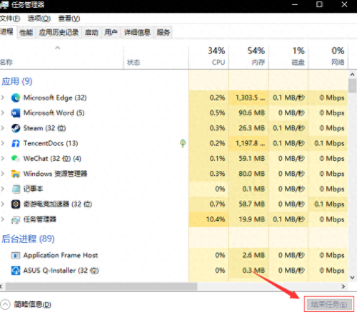 EPIC无法领取更多的免费游戏(epic免费领取)