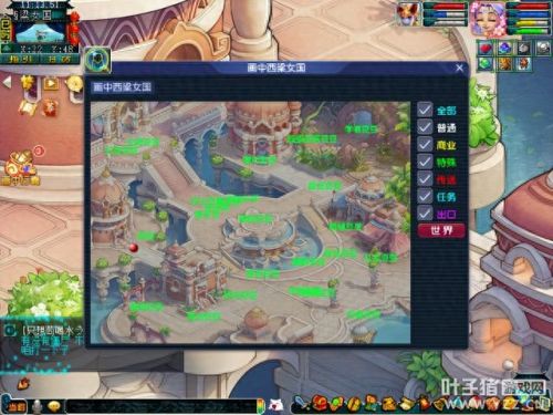 画中世界攻略(画中世界)插图5