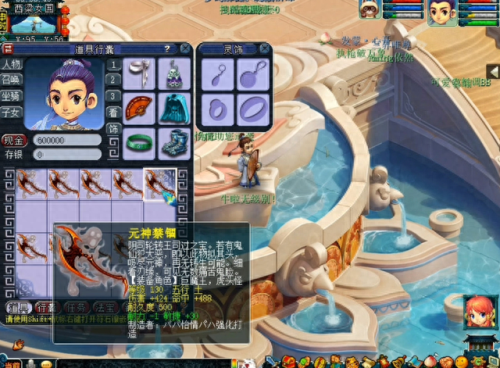 120正枪技能书叫什么用(正枪技能怎么点)插图5 120正枪技能书叫什么用(正枪技能怎么点)插图5