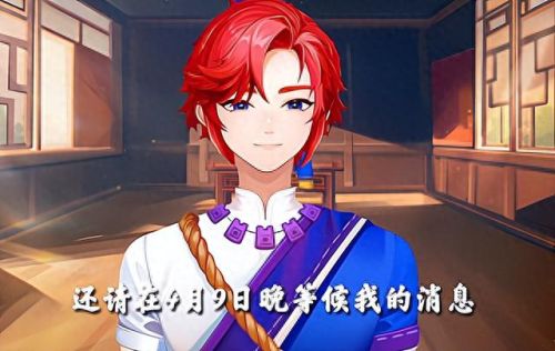 梦幻西游门派st(梦幻历史门派)插图2