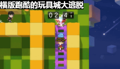 冒险岛点卷武器(冒险岛枪券哪里刷)插图13 冒险岛点卷武器(冒险岛枪券哪里刷)插图13