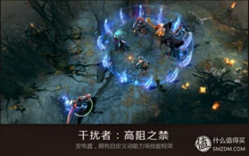 dota2 饰品(dota2饰品是什么)插图24 dota2 饰品(dota2饰品是什么)插图24