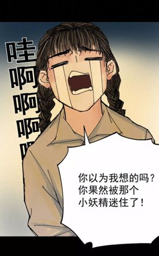 黑料正能量tttzzz668.su最新入口(zzz黑料)插图10