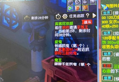 梦幻西游MW后期厉害吗(梦幻手游后期最暴力输出)插图1 梦幻西游MW后期厉害吗(梦幻手游后期最暴力输出)插图1