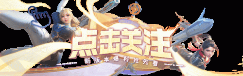 cf签到活动(cf端游10月活动大全)插图
