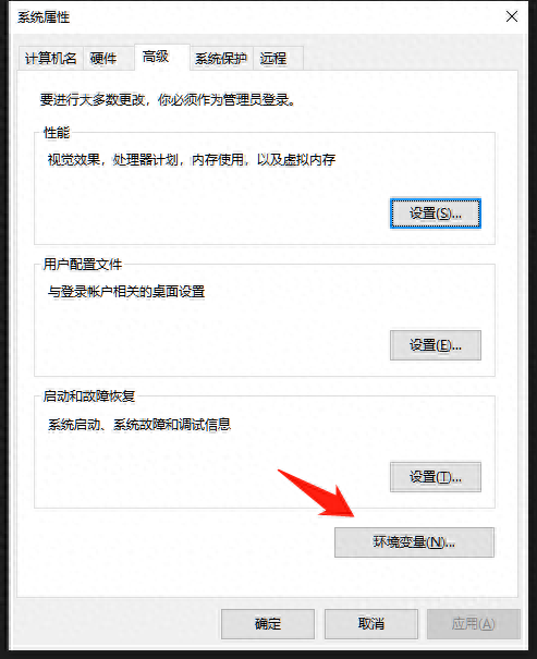 我的世界多人服务器(网易版多人生存服务器)插图2 我的世界多人服务器(网易版多人生存服务器)插图2