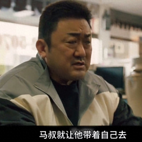 犯罪都市武器密码(犯罪都市如何联机)插图2 犯罪都市武器密码(犯罪都市如何联机)插图2