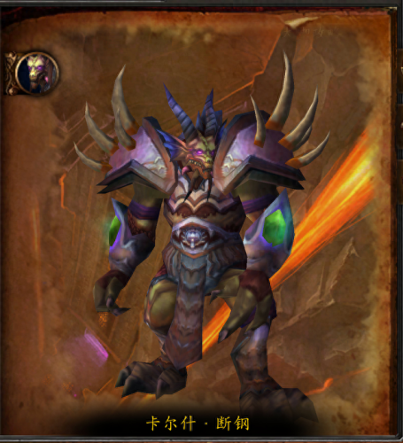 黑石岩窟入口(黑石岩窟在哪个地图)插图8