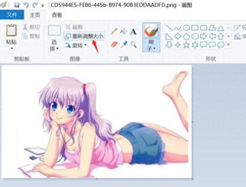 相片处理(旧相片不要了怎么处理)插图1