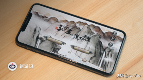 三国游戏哪个好玩(三国十大巅峰神作)插图 三国游戏哪个好玩(三国十大巅峰神作)插图