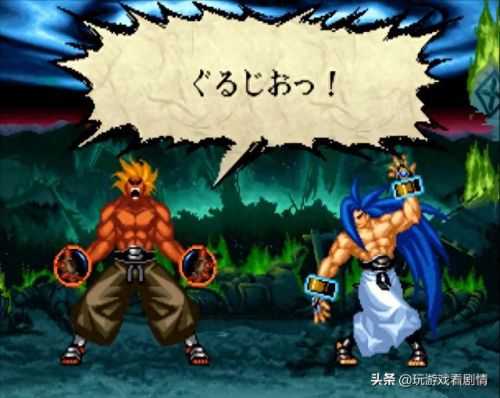 侍魂5boss(侍魂5boss版)插图21