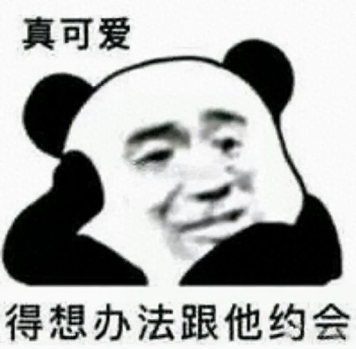 咕噜星(qq飞车咕噜星)插图33 咕噜星(qq飞车咕噜星)插图33