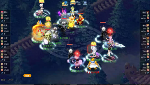 梦幻西游点杀用什么宝宝(梦幻西游点杀宝宝)插图1