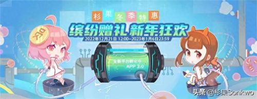 辐射4不能做的武器配件(辐射4武器配件能拆除吗)插图