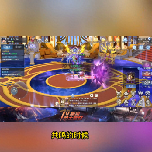 dnf70红眼装备2018(dnf70版本红眼顶级装备附魔)插图1