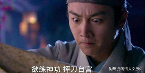 笑傲江湖衡山技能(笑傲江湖衡山技能配合)插图7 笑傲江湖衡山技能(笑傲江湖衡山技能配合)插图7