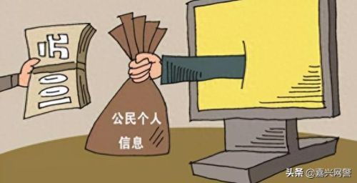 qq密码字典(qq最流行密码)插图 qq密码字典(qq最流行密码)插图