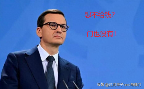 王朝战争无敌版(王朝无敌攻略)插图1