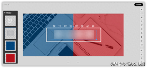 处理图片的软件有哪些(免费图片处理软件)插图12