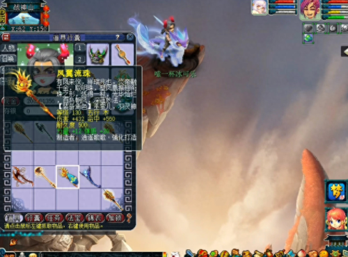 120正枪技能书叫什么用(正枪技能怎么点)插图14 120正枪技能书叫什么用(正枪技能怎么点)插图14