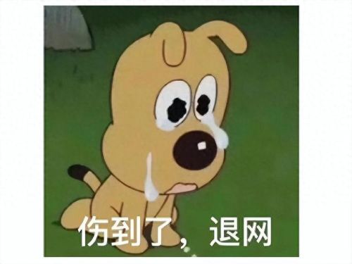 永劫无间服务器炸了(永劫无间服务器)插图10